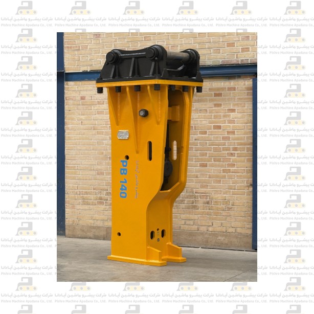 چکش هیدرولیکی پیشروماشین مدل PB140